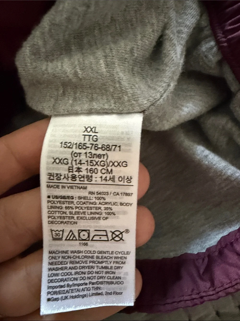GAP Kids Windbreaker Jacket - Burgundy